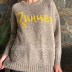 Sweaters LINA Beige - Imagen 2