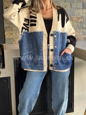 Chaqueta ONDERA Crema